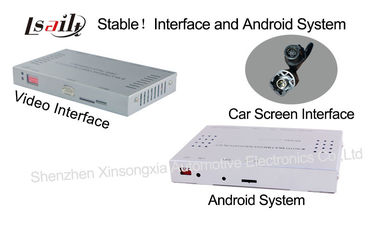 1GB / 2GB RAM Audi NISSAN Multimedya Arayüzü Android Navigasyon Sistemi 8-12V
