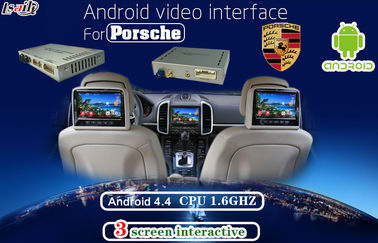 Porsche 3.0m CEP araç multimedya arayüzü / sesli video arayüzü, Android / IOS Ayna bağlantısı