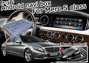 Mercedes benz S sınıfı W222 Navigasyon Video Arayüzü carplay için araç navigasyon kutusu arayüzü