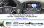 Buick 800 * 480 için WIFI / TMC Android Araç Arayüzü Multimedya Navigasyon Sistemi