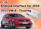 1.6GHZ CPU Volkswagen Multimedya Arayüzü Android Otomatik Arayüzü Navigasyon Kutusu
