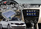 Octavia Mirror Link Araba Navigasyon Sistemi WiFi Video Tiguan Sharan Passat Skoda Seat için
