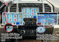 Ford F-450 SYNC 3 Sistemi için Android 9.0 Otomatik Arayüz GPS Navigasyon Kutusu
