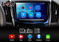 Cadillac ATS / SRX / CTS / XTS CUE Sistemi için Dayanıklı Araba Wifi Standart Mirabox