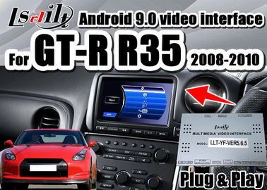 Android Auto arayüzü, 2008-2010 GTR GT-R R35 için carplay, ters kameralar ve android auto desteği