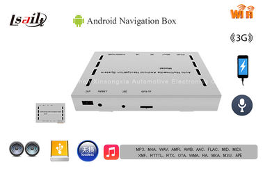 Tak ve Çalıştır özellikli Araç JVC Android Navigasyon Kutusu, 3G / Wifi HighDefinitions 800*480