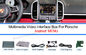 Porsche için DVR Gps Navigasyon Sistemi - Macan Cayenne Panamera