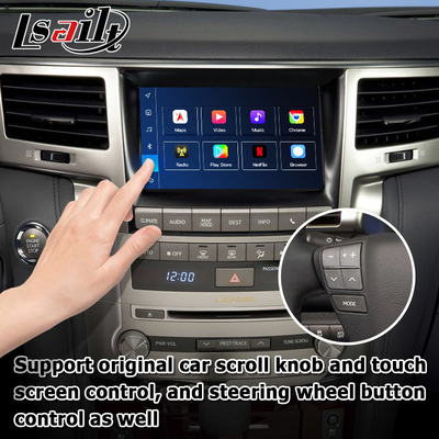 Lexus LX570 2013-2015 Android video arayüzü Qualcomm 8+128GB Android 11 tabanlı