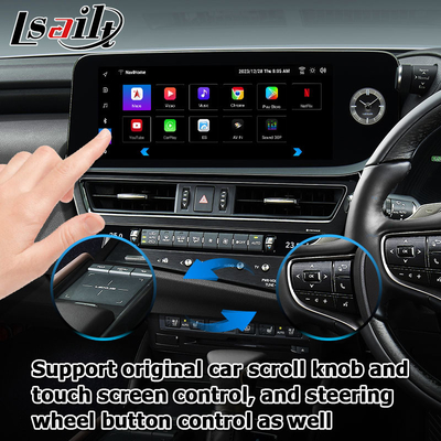 Lexus ES300h ES350 ES250 2023 Android 13 multimedya arayüzü Qualcomm 6125 tabanlı