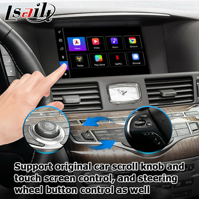 Android 13 8+128 Carplay Video Arayüzü Infiniti Q70 / M35 M37 Fuga Destek Youtube