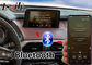 Buick Araba Video Arayüzü Çevrimiçi - Gerçek Zamanlı Trafik Bilgileriyle WIFI Ağını Eşleyin