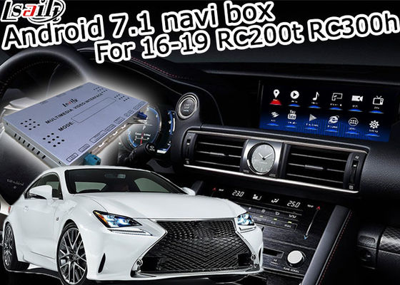 Lexus RC350 RC300h RC200t Lexus Video Arayüzü
