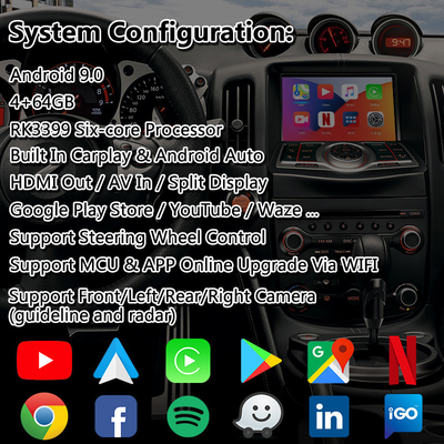 Nissan 370Z için Lsailt 4 64GB Android Video Arayüzü Multimedya Carplay