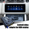 Land Rover için CE Android Multimedya Video Arayüzü Android 9.0 12VDC RK3399